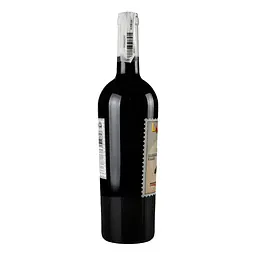 Вино El Soeado Family Linda Mamy Cabernet Franc, червоне, сухе, 15%, 0,75 л (ALR14463) - мініатюра 3