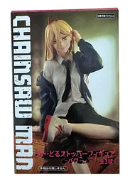 Фігурка FuRyu Людина Бензопила Павер Chainsaw Man Power 14 см FR CM P B 14 - мініатюра 4