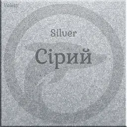 Мийка кухонна Valetti 85C гранітна 510х410 мм сіра - мініатюра 9