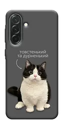 Чохол Demsky Сhubby для Samsung Galaxy A37 5G