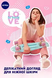 Антиперспірант Nivea Love Be Trendy Ніжна Свіжість, з олією авокадо та пантенолом, 50 мл - мініатюра 3