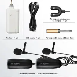 Безпровідний мікрофон для телефону, смартфона с 2-ма мікрофонами Savetek P8-UHF, до 50 метрів (100727) - мініатюра 7