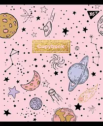 Набір зошитів Yes Cosmic system А5 в клітинку 18 аркушів 10 шт. (765179) - мініатюра 2