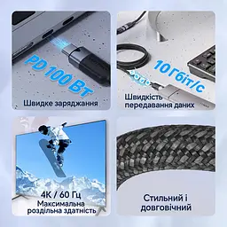 Кабель-подовжувач Vention TRFBD USB-C 3.2 Gen 2 PD 100 Вт 0,5 м чорний (TRFBD) - мініатюра 2