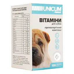 Вітаміни Unicum Premium для собак протиалергічний комплекс, 100 таблеток, 100 г (UN-037) - мініатюра 4