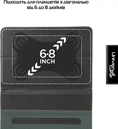 Чохол-книжка ArmorStandart Elastic Band 8` (ARM59081) Black [72871] - мініатюра 4