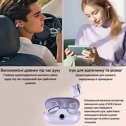 Бездротові навушники Inspire DX09 Purple - мініатюра 3