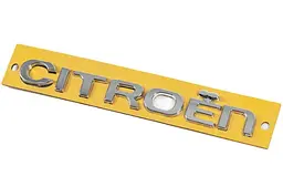 Емблема напис Citroen (Хром) 136х19 мм (на скотчі) 9673867480