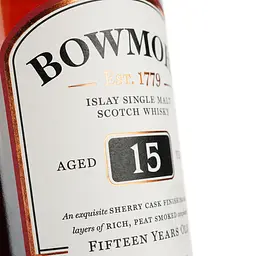Віскі Bowmore Darkest 15 Years Old 43% 0.7 л з двома келихами в подарунковій упаковці - мініатюра 7