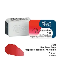 Фарба акварельна Червоно-рожевий глибокий (789) 2,5 мл ROSA Gallery (4823098547518) - мініатюра 2