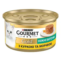 Уцінка. Вологий корм для котів Gourmet Ніжні биточки з куркою та морквою 85 г  - мініатюра 2