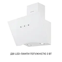 Витяжка декоративна похила Minola HVS 6812 WH 1200 LED - мініатюра 3
