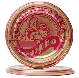 Кришка закаточна Слобожанка 50 шт.