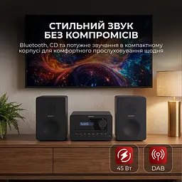 Мікросистема Sharp Micro Sound System Black (XL-B520D(BK)) - мініатюра 3