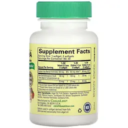 DHA для дітей ChildLife Algae DHA with Vitamin A & Lutein зі смаком ягід 60 шт. (CDL16550) - мініатюра 2