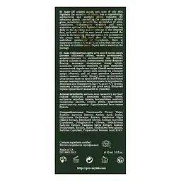 Протизапальна сироватка для проблемної шкіри Acne-Off control serum MyIDi 30 мл - мініатюра 3