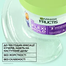Гель для укладання та фіксації для кучерявого та хвилястого волосся Garnier Fructis Curls Method Flexi Hold 370 мл - мініатюра 4