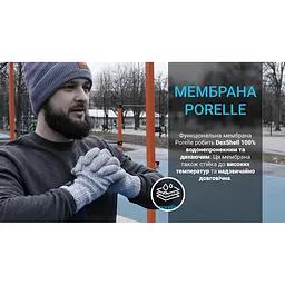Шапка водонепроникна Dexshell Watch Beanie, червона - мініатюра 4