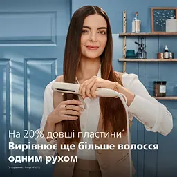 Випрямляч для волосся Philips SenseIQ Series 8000 (BHS838/00) - мініатюра 12