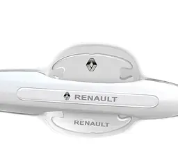Комплект захисних плівок Нано під ручки авто (відбійник на дверях) Renault 8 шт
