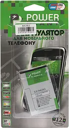 Акумулятор PowerPlant HTC A6262 (BA S380) (DV00DV6083) - мініатюра 2