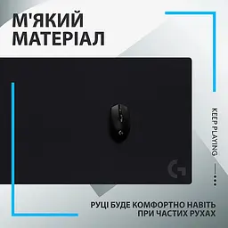 Килимок для мишi G840 XL Cloth Gaming (943-000778) Logitech teh0022900 - мініатюра 4