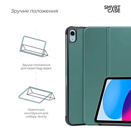 Чохол-книжка на планшет Apple iPad 10.9 (2022) A2696/A2757/A2777/10.9 (2024)/11 (2025) A16, Smart Case, pine green, підставка для планшета 10.9 ,11 , шкіряний, мікрофібра, на магніті, ArmorStandart (ARM84014) - мініатюра 4