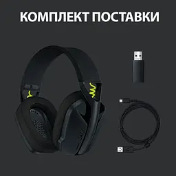 Гарнітура Logitech G435 LIGHTSPEED Wireless Gaming Black (981-001050) - мініатюра 4
