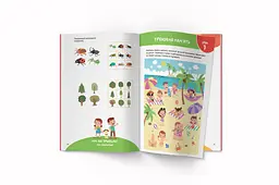 Книга Кристал Бук Smart Start Вчимося розмірковувати Спостерігаємо, запам'ятовуємо, порівнюємо (F00028739) - мініатюра 6