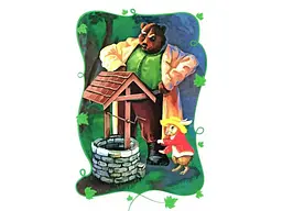 Книга Читаємо та мандруємо, Читанка - мініатюра 6
