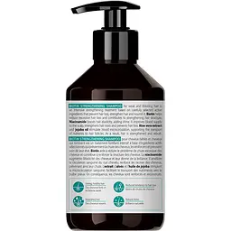Шампунь Biovax Biovax Biotin Зміцнюючий 250 мл  - мініатюра 2