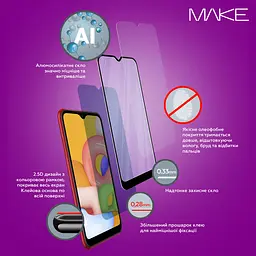 Захисне скло MAKE Samsung S26 Ultra - мініатюра 7