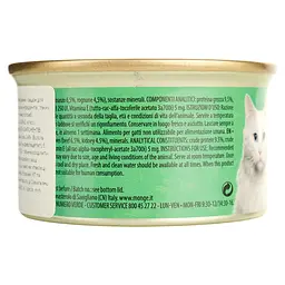 Вологий корм для котів Simba Cat Wet телятина 85 г (70009409) - мініатюра 4