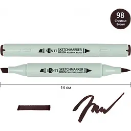 Набір спиртових маркерів Santi Brush SA-98 каштановий коричневий 6 шт. (390944) - мініатюра 2