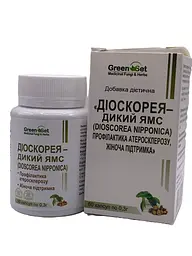Капсули GreenSet Діоскорея ніппонська дикий ямс 60 капсул - мініатюра 4