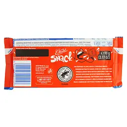 Шоколад молочний E.Wedel Snack зі смаком коли та вибуховими цукерками 90 г (948749) - мініатюра 2