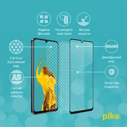 Скло захисне Piko Full Glue RealMe C53 Black (1283126577840) - мініатюра 3