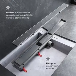 Трап для душу лінійний AM.PM Primeflow Tile 800 мм, універсальний затвор, хром (W02SC-U11-080-04SB) - мініатюра 4