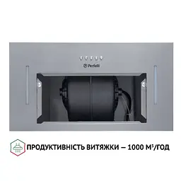 Витяжка повновбудована PERFELLI BI 5653 I 1000 LED - мініатюра 7