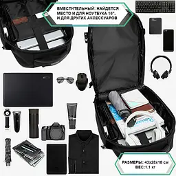 Рюкзак міський Ozuko 9405S 22л з відділенням для ноутбука 16" Black (16198) - мініатюра 4