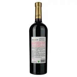 Вино Koblevo Exclusive Collection Каберне, 9,7-13%, 0,75 л (637603) - мініатюра 2