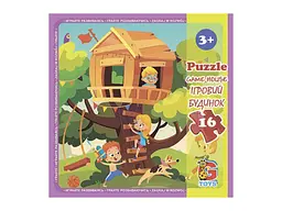 Пазли G-Toys Дитячий майданчик, 16 елементів, LX07