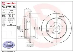 Диск гальмівний задній невентильований Mitsubishi Grandis 03-11р Brembo (08.A755.20)