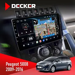 Штатна магнітола Peugeot (5008) 2009-2016 Climate Decker D9-011 4x64, DSP, 4G, 360 Decker (НФ-00006217)