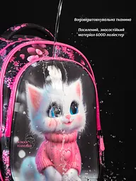 Рюкзак ортопедичний з пеналом та мішком 3 в 1 для дівчинки School Standard 38х30х18 см з Котом для першокласниць (Full 150-32) - мініатюра 9