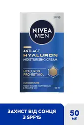 Антивіковий зволожувальний крем для обличчя NIVEA MEN Hyaluron SPF15 50 мл (83969) - мініатюра 2