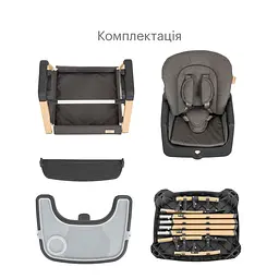Стільчик для годування Tutti Bambini Nova сірий (611010/3590) - мініатюра 11