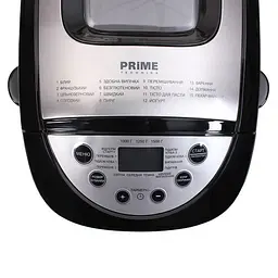 Хлібопіч PRIME Technics PBM 1520 X - мініатюра 3