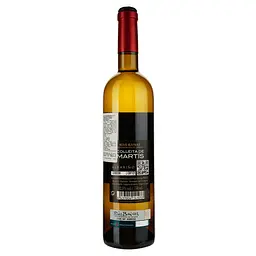 Вино Colleita de Martis Albarino DO Rias Baixas, 0,75 л, 12% (675376) - мініатюра 2