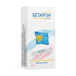 Дієтична добавка Бетаргін 10 стіків по 10 мл - мініатюра 2
